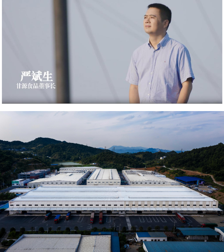 糖酒会,秋季糖酒会,南京糖酒会,第113届糖酒会,全国糖酒会,秋糖,2025秋季糖酒会,2025南京糖酒会,2025年秋糖,南京秋季糖酒会,秋季南京糖酒会,秋季全国糖酒会,南京秋糖