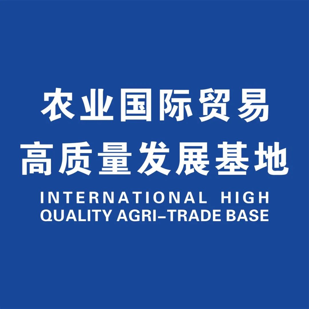 糖酒会,秋季糖酒会,南京糖酒会,第113届糖酒会,全国糖酒会,秋糖,2025秋季糖酒会,2025南京糖酒会,2025年秋糖,南京秋季糖酒会,秋季南京糖酒会,秋季全国糖酒会,南京秋糖