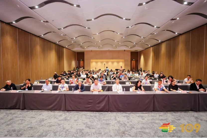 糖酒会,秋季糖酒会,南京糖酒会,第113届糖酒会,全国糖酒会,秋糖,2025秋季糖酒会,2025南京糖酒会,2025年秋糖,南京秋季糖酒会,秋季南京糖酒会,秋季全国糖酒会,南京秋糖