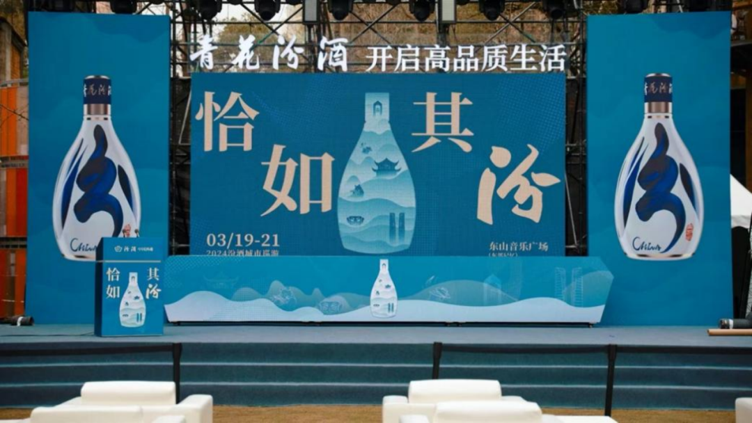糖酒会,秋季糖酒会,南京糖酒会,第113届糖酒会,全国糖酒会,秋糖,2025秋季糖酒会,2025南京糖酒会,2025年秋糖,南京秋季糖酒会,秋季南京糖酒会,秋季全国糖酒会,南京秋糖