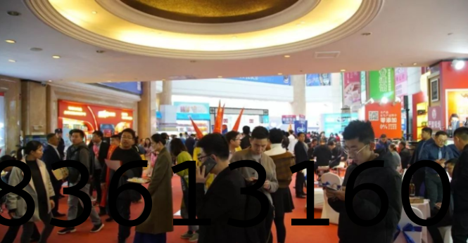 糖酒会,秋季糖酒会,南京糖酒会,第113届糖酒会,全国糖酒会,秋糖,2025秋季糖酒会,2025南京糖酒会,2025年秋糖,南京秋季糖酒会,秋季南京糖酒会,秋季全国糖酒会,南京秋糖