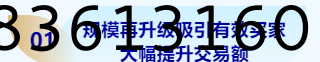 糖酒会,秋季糖酒会,南京糖酒会,第113届糖酒会,全国糖酒会,秋糖,2025秋季糖酒会,2025南京糖酒会,2025年秋糖,南京秋季糖酒会,秋季南京糖酒会,秋季全国糖酒会,南京秋糖