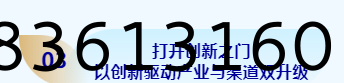 糖酒会,秋季糖酒会,南京糖酒会,第113届糖酒会,全国糖酒会,秋糖,2025秋季糖酒会,2025南京糖酒会,2025年秋糖,南京秋季糖酒会,秋季南京糖酒会,秋季全国糖酒会,南京秋糖