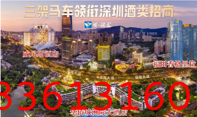 糖酒会,秋季糖酒会,南京糖酒会,第113届糖酒会,全国糖酒会,秋糖,2025秋季糖酒会,2025南京糖酒会,2025年秋糖,南京秋季糖酒会,秋季南京糖酒会,秋季全国糖酒会,南京秋糖