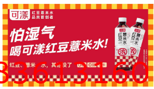 糖酒会,秋季糖酒会,南京糖酒会,第113届糖酒会,全国糖酒会,秋糖,2025秋季糖酒会,2025南京糖酒会,2025年秋糖,南京秋季糖酒会,秋季南京糖酒会,秋季全国糖酒会,南京秋糖