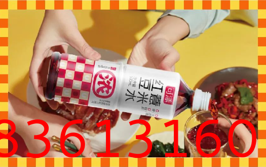糖酒会,秋季糖酒会,南京糖酒会,第113届糖酒会,全国糖酒会,秋糖,2025秋季糖酒会,2025南京糖酒会,2025年秋糖,南京秋季糖酒会,秋季南京糖酒会,秋季全国糖酒会,南京秋糖