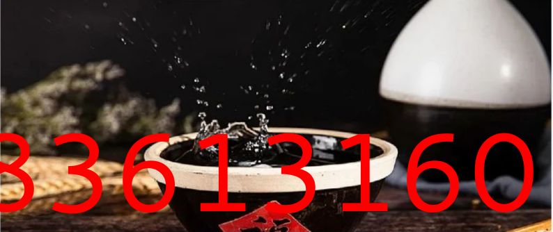 糖酒会,秋季糖酒会,南京糖酒会,第113届糖酒会,全国糖酒会,秋糖,2025秋季糖酒会,2025南京糖酒会,2025年秋糖,南京秋季糖酒会,秋季南京糖酒会,秋季全国糖酒会,南京秋糖