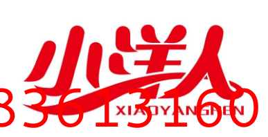 糖酒会,秋季糖酒会,南京糖酒会,第113届糖酒会,全国糖酒会,秋糖,2025秋季糖酒会,2025南京糖酒会,2025年秋糖,南京秋季糖酒会,秋季南京糖酒会,秋季全国糖酒会,南京秋糖