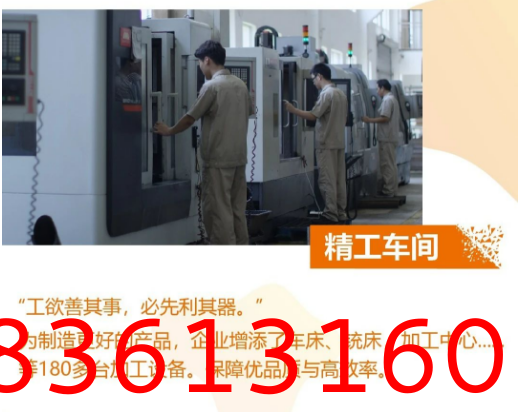 糖酒会,秋季糖酒会,南京糖酒会,第113届糖酒会,全国糖酒会,秋糖,2025秋季糖酒会,2025南京糖酒会,2025年秋糖,南京秋季糖酒会,秋季南京糖酒会,秋季全国糖酒会,南京秋糖