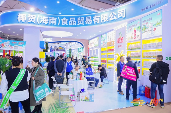 成都糖酒会,2026成都糖酒会,成都糖酒会展位预定,成都糖酒会时间地点,春糖参展,糖酒会展台搭建,2026成都糖酒会官网,成都糖酒会酒店展,成都春糖酒店展预定,成都春糖会,2026成都春季糖酒会,全国糖酒会,春季糖酒会,糖酒交易会,成都糖酒交易会,成都春季全国糖酒会,全国糖酒商品交易会,全国糖酒交易会,2026全国糖酒会,糖酒会展位,糖酒会展位预定,食品酒水饮料机械包装展会 成都糖酒会,2026成都糖酒会,成都糖酒会展位预定,成都糖酒会时间地点,春糖参展,糖酒会展台搭建,2026成都糖酒会官网,成都糖酒会酒店展,成都春糖酒店展预定,成都春糖会,2026成都春季糖酒会,全国糖酒会,春季糖酒会,糖酒交易会,成都糖酒交易会,成都春季全国糖酒会,全国糖酒商品交易会,全国糖酒交易会,2026全国糖酒会,糖酒会展位,糖酒会展位预定,食品酒水饮料机械包装展会