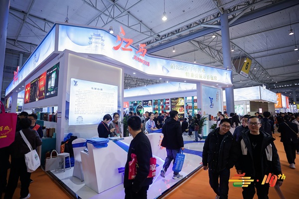 成都糖酒会,2026成都糖酒会,成都糖酒会展位预定,成都糖酒会时间地点,春糖参展,糖酒会展台搭建,2026成都糖酒会官网,成都糖酒会酒店展,成都春糖酒店展预定,成都春糖会,2026成都春季糖酒会,全国糖酒会,春季糖酒会,糖酒交易会,成都糖酒交易会,成都春季全国糖酒会,全国糖酒商品交易会,全国糖酒交易会,2026全国糖酒会,糖酒会展位,糖酒会展位预定,食品酒水饮料机械包装展会