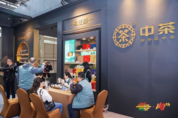 糖酒会,春季糖酒会,成都糖酒会,第114届糖酒会,全国糖酒会,春糖,2026春季糖酒会,2026成都糖酒会,2026年春糖,成都春季糖酒会,春季成都糖酒会,春季全国糖酒会,成都春糖 QWA02917-opq769661301.jpg