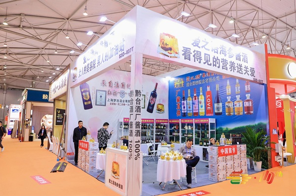 糖酒会,春季糖酒会,成都糖酒会,第114届糖酒会,全国糖酒会,春糖,2026春季糖酒会,2026成都糖酒会,2026年春糖,成都春季糖酒会,春季成都糖酒会,春季全国糖酒会,成都春糖 B90A2123-opq769702452.jpg