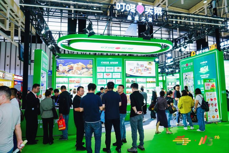 糖酒会,秋季糖酒会,南京糖酒会,第115届糖酒会,全国糖酒会,秋糖,2026秋季糖酒会,2026南京糖酒会,2026年秋糖,南京秋季糖酒会,秋季南京糖酒会,秋季全国糖酒会,南京秋糖