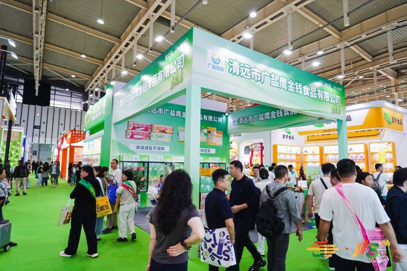 糖酒会,秋季糖酒会,南京糖酒会,第115届糖酒会,全国糖酒会,秋糖,2026秋季糖酒会,2026南京糖酒会,2026年秋糖,南京秋季糖酒会,秋季南京糖酒会,秋季全国糖酒会,南京秋糖 糖酒会,秋季糖酒会,南京糖酒会,第115届糖酒会,全国糖酒会,秋糖,2026秋季糖酒会,2026南京糖酒会,2026年秋糖,南京秋季糖酒会,秋季南京糖酒会,秋季全国糖酒会,南京秋糖