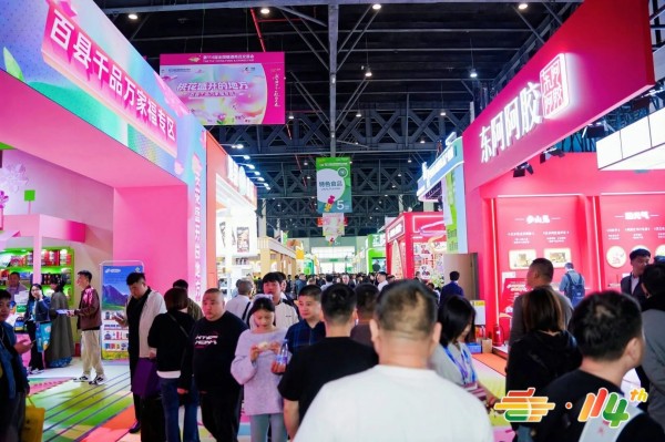 1784967957823676.jpg 微信图片_2026-04-16_091537_903.jpg