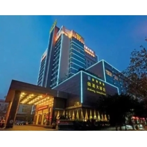 铁道大酒店（2026成都糖酒会饮品酒店）