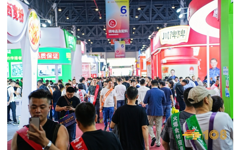 2023第109届秋季全国糖酒会（深圳秋糖）休闲食品及烘焙展区解读