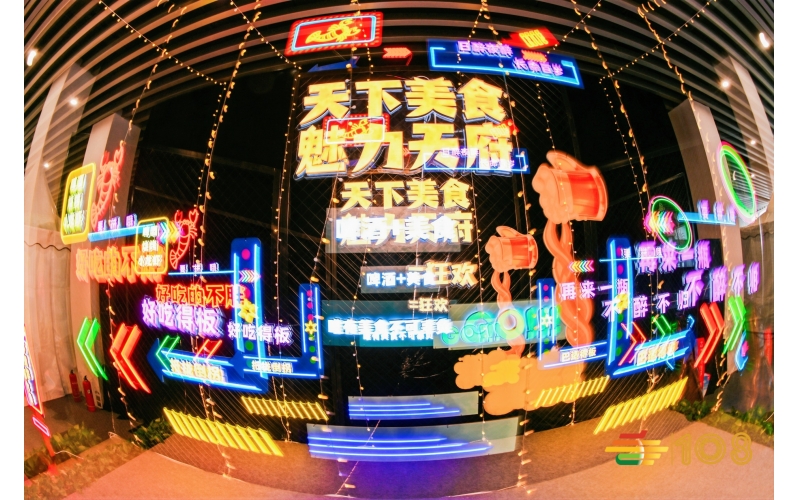 【糖酒会资讯】2024年成都糖酒会推动健康生活方式，引导消费者选择优质糖酒产品！