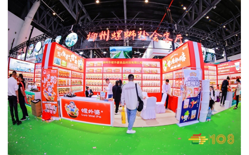 水井坊创新性推出“白酒学坊”引领白酒消费培育新模式