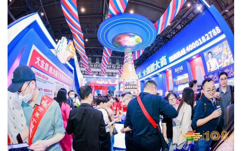 2023深圳糖酒会的展会时间和地点-2023秋季糖酒会的亮点