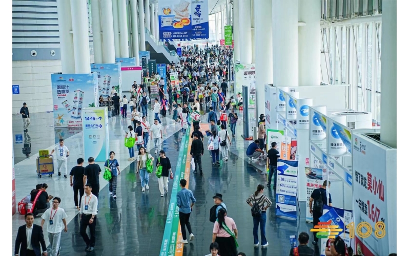 【国际交流】2024年成都春季全国糖酒会促进国内外糖酒贸】2024年成都糖酒会展现高端奢华酒品，引爆品味热潮！