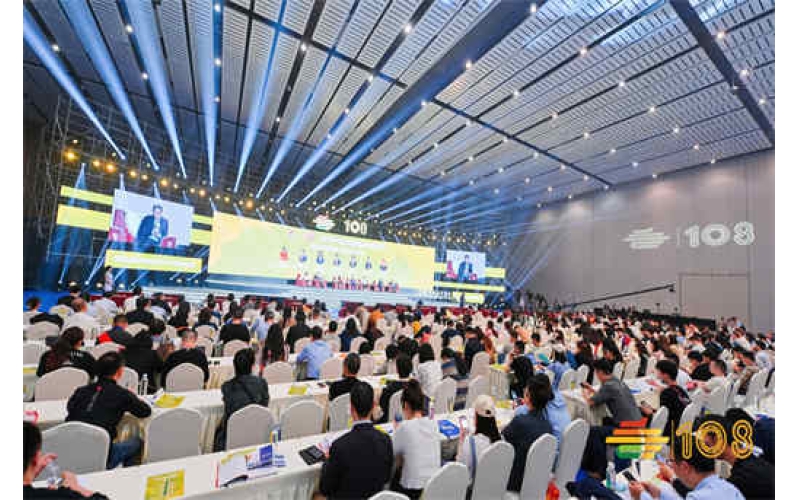 2024春季成都糖酒会展位预定即将开启 别犹豫，即刻预定抢占优势展位