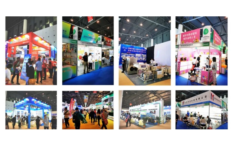 2024成都糖酒会暨春季全国糖酒会三月蓉城相约