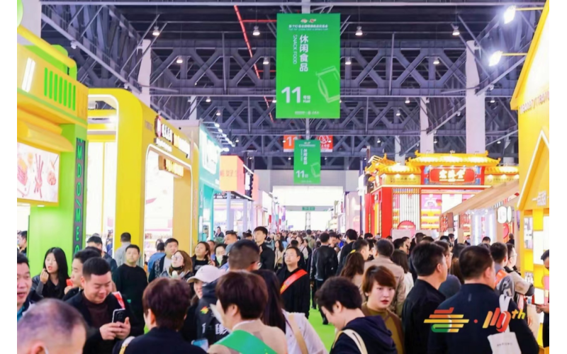 展望2025，春糖魅力无限——第112届成都糖酒会优势展位预定火热进行中