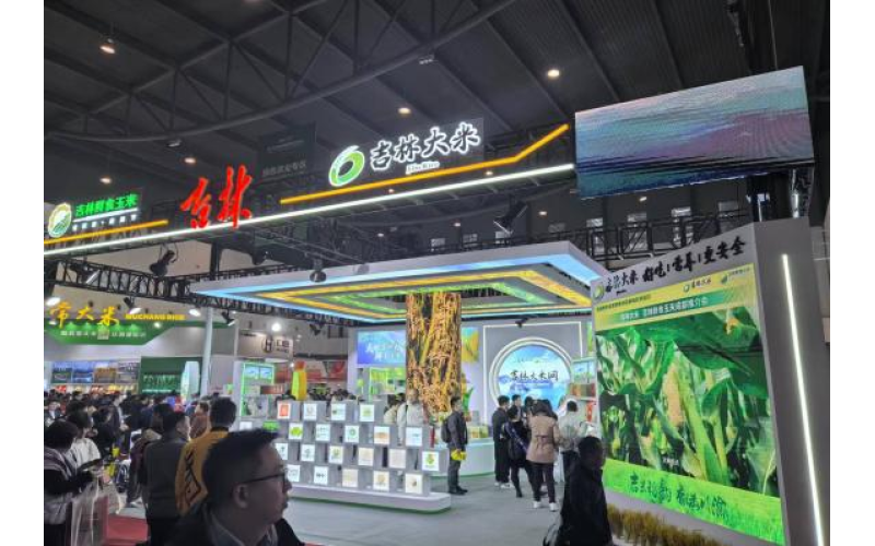 畅想农业品牌，助力市场拓展——第110届全国糖酒会绿色农业专区回顾