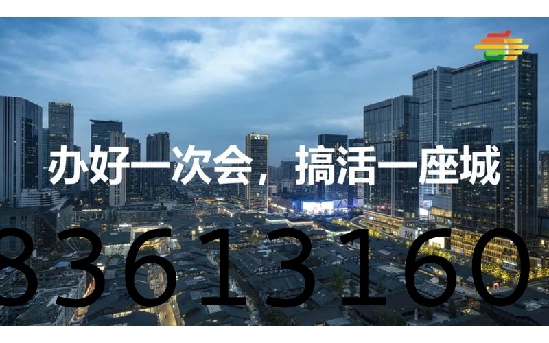 2024深圳秋季糖酒会展位预定即将进入高爆发期！！