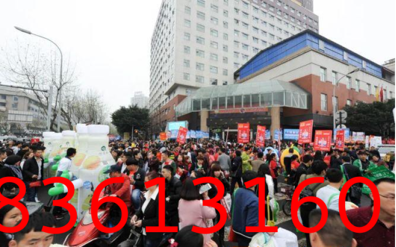 2025成都糖酒会（春糖）食品饮料综合性酒店流量王者&西藏饭店