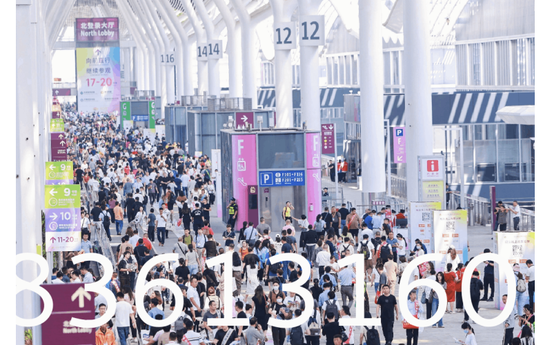 “要规模、要人气、要交易” 第111届糖酒会在深圳邀您来！