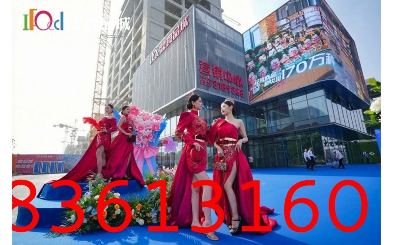 全国糖酒会大市场联盟成员中国国际食品城营销中心盛大开放！