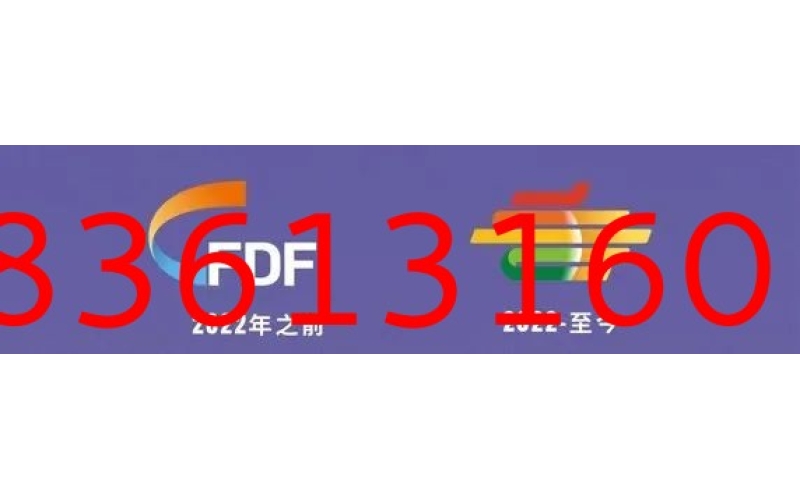 糖酒会标志，都有啥奥秘