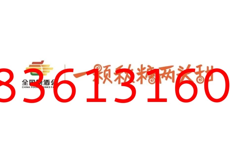 “一颗秋糖两头甜”，甜在哪？“秋糖体”是啥？视觉锤是啥？