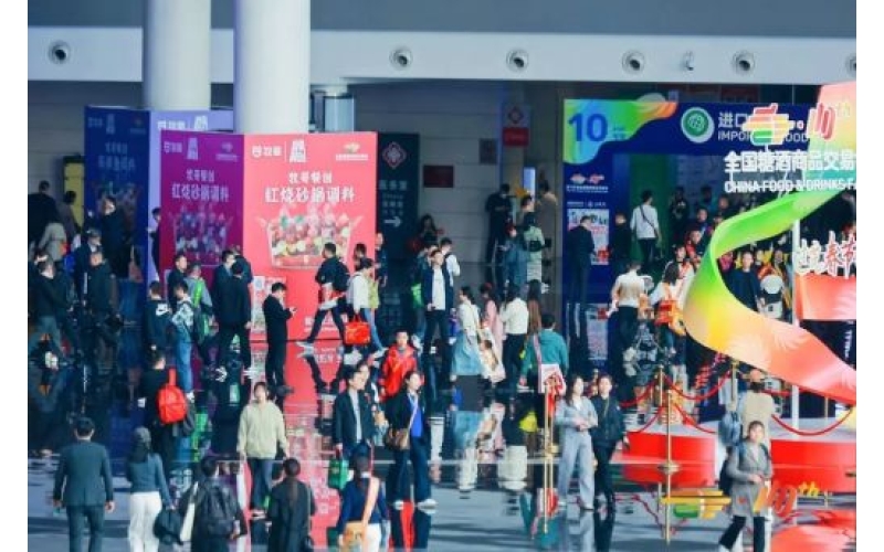 走进 2025 成都春糖，探寻糖酒市场的下一个财富风口