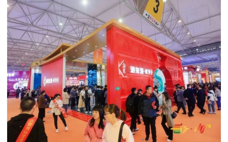 参展糖酒会有哪些参展费用？