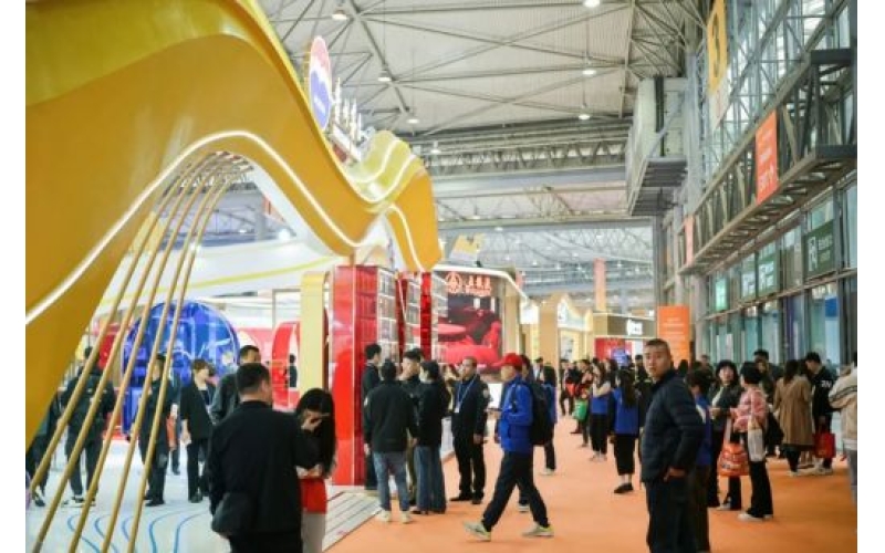 2025成都糖酒会展位预订火热进行中，申请流程一文掌握！