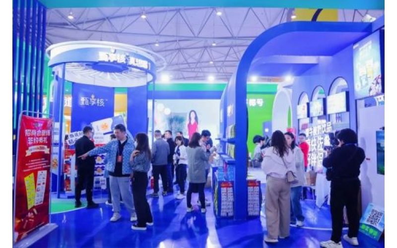 第112届全国糖酒会的参展费用是多少？