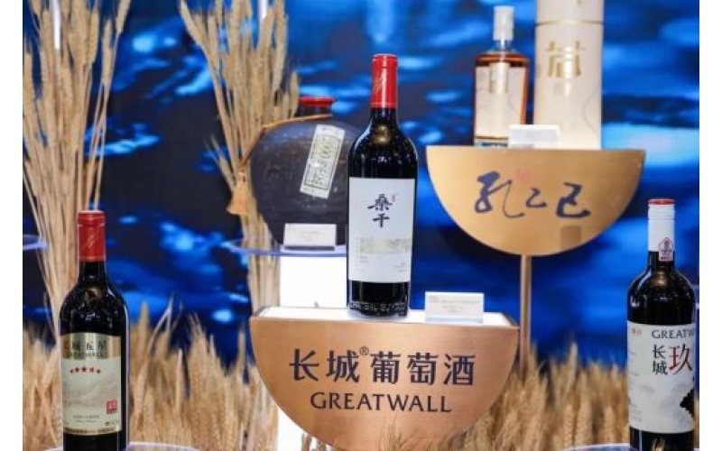 葡萄酒及国际烈酒馆招商启动，超20国家展商同台，2025南京秋糖打造全球化对接平台