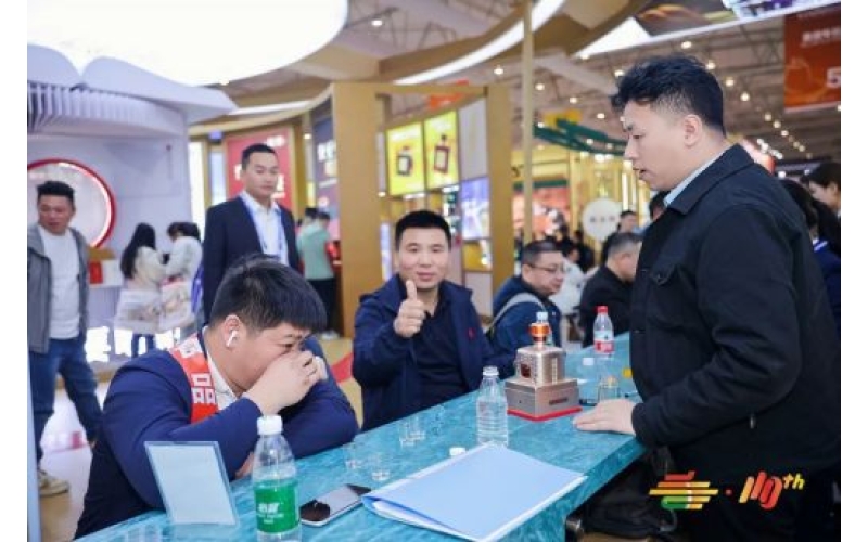 30万专业观众邀约！2025第113届南京糖酒会展位预订即享精准采购对接服务