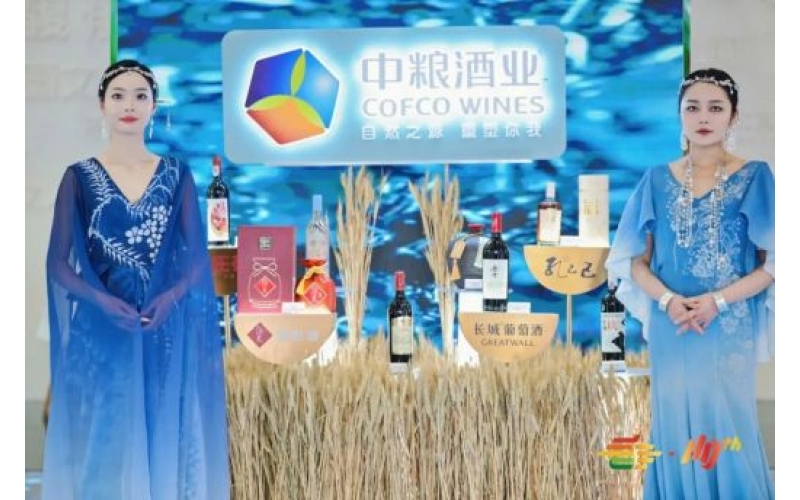 万商云集！2025南京秋糖展位火热招募，覆盖酒类、食品饮料、调味品全产业链