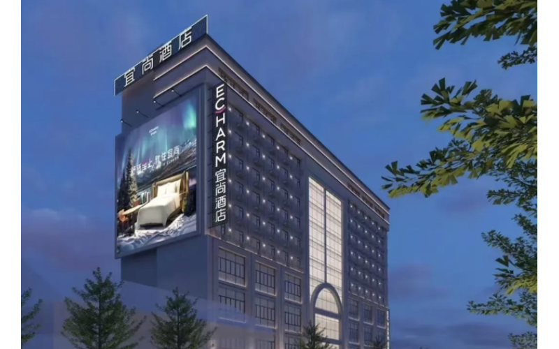 2025成都春糖--调味品专区-宜尚酒店、图书城、益州商场、三创【企业目录】