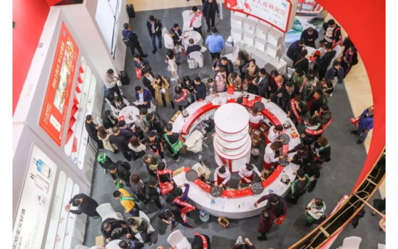 2025年成都春糖食品专区酒店凯丽金悦企业目录！