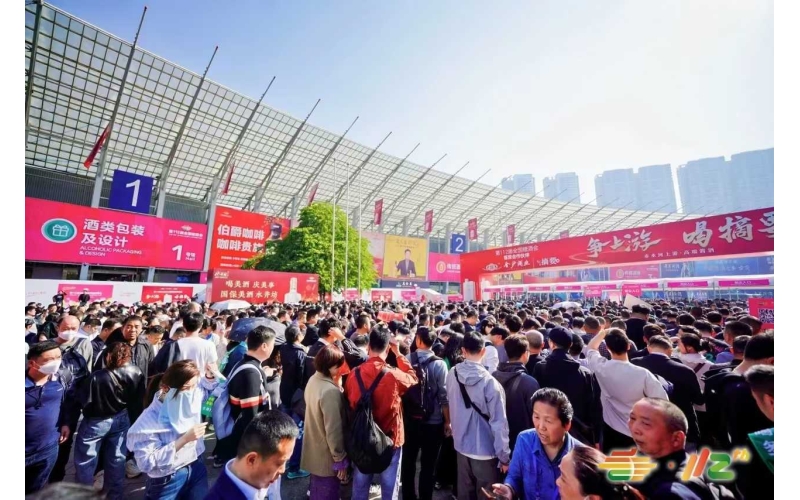 南京再迎“秋糖”盛宴！第113届全国糖酒会10月16-18日开幕，18万平方米展区覆盖全产业链！