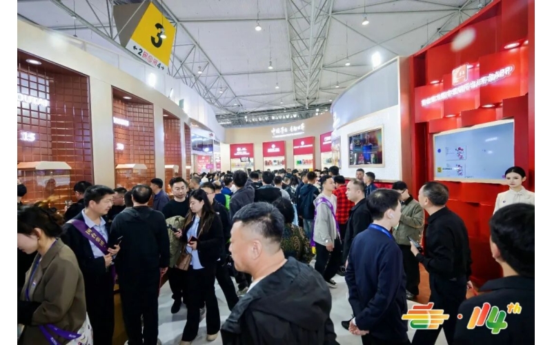 糖酒会双馆首日&ldquo;开门红&rdquo;！西博城&ldquo;好吃&rdquo;、世纪城&ldquo;好喝&rdquo;，人气直接拉满