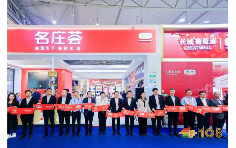 2026年全国秋季南京糖酒会有哪些酒店？