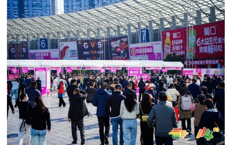 2026第115届南京秋糖G1馆（包装供应链展区）展位费用及报名流程详解