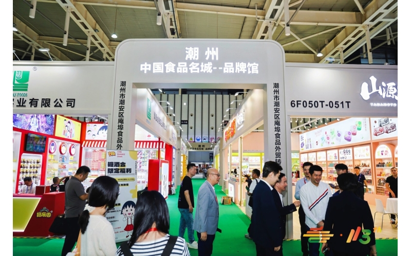 对接优势：依托秋糖大平台，共享全国流量红利，2026南京糖酒会5A黄酒及养生酒展区